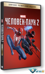 Marvel �������-���� 2 / Marvel's Spider-Man 2 �� �� / PC v.1.526.0.0 (2025) RePack